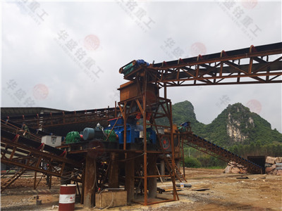 石灰石制砂機(jī)型號_石灰石制砂機(jī)價格