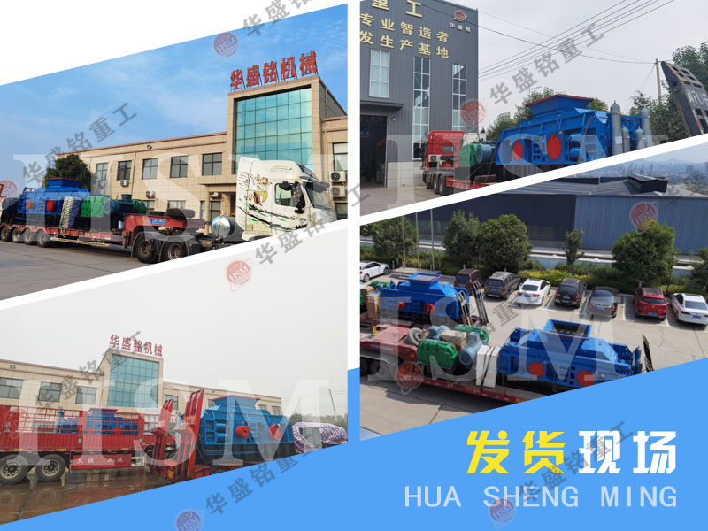 石子制沙一體機設(shè)備多少錢