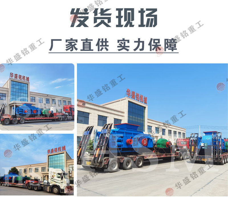 xGr݁ʽɰC(j)׌ɰʯa(chn)׃øܻ