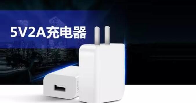 5v_P(gun)ԴоƬPN8370M+PN8306M 5V2AЧic