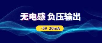 PN8000o늸ؓ(f)ݔAC-DCǸx