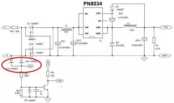 二極管采樣家電過零檢測