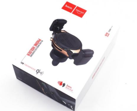 HC5703C無線充主控芯片應(yīng)用于浩酷S1車載無線充電支架