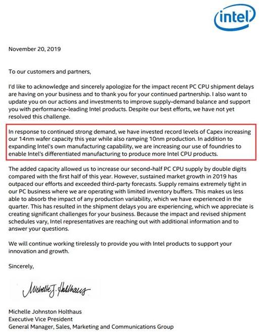 英特爾因產(chǎn)品道歉