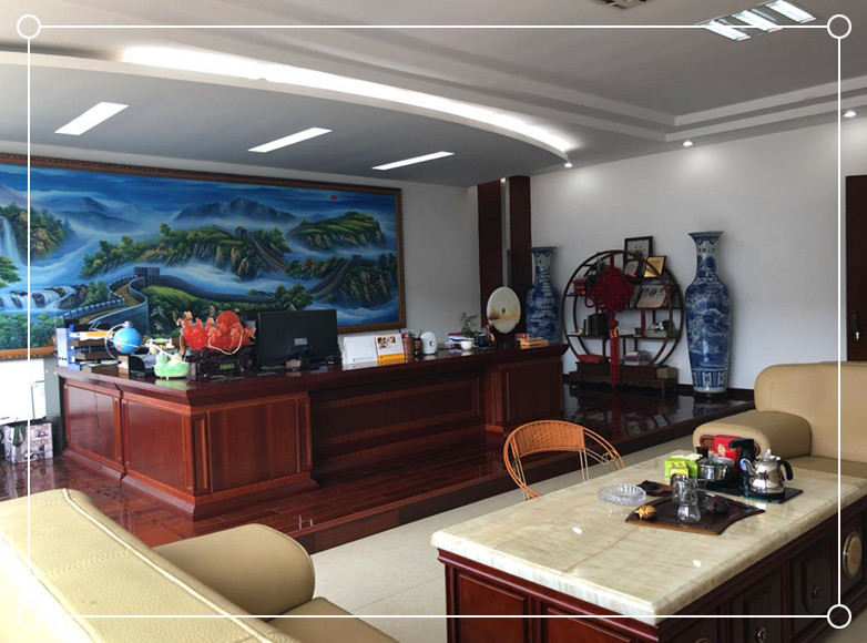 驪微電子總經(jīng)理室