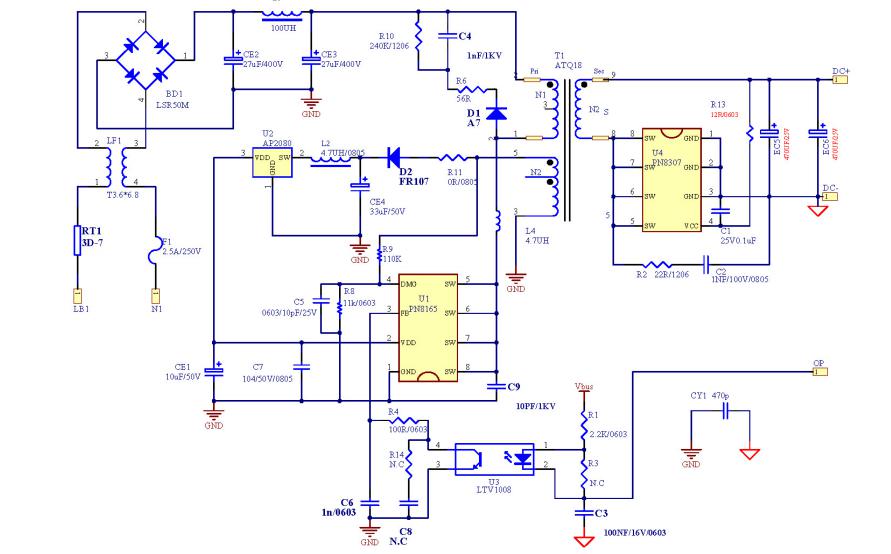 30w快充設(shè)計方案方案典型應(yīng)用圖