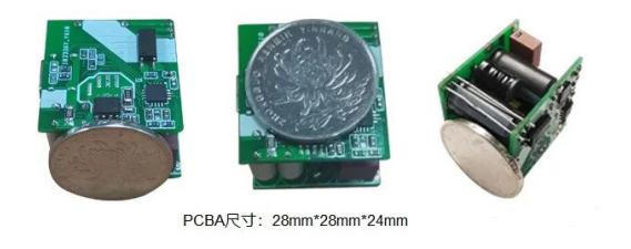 20W PD快充應(yīng)用方案PN8162+PN8307H