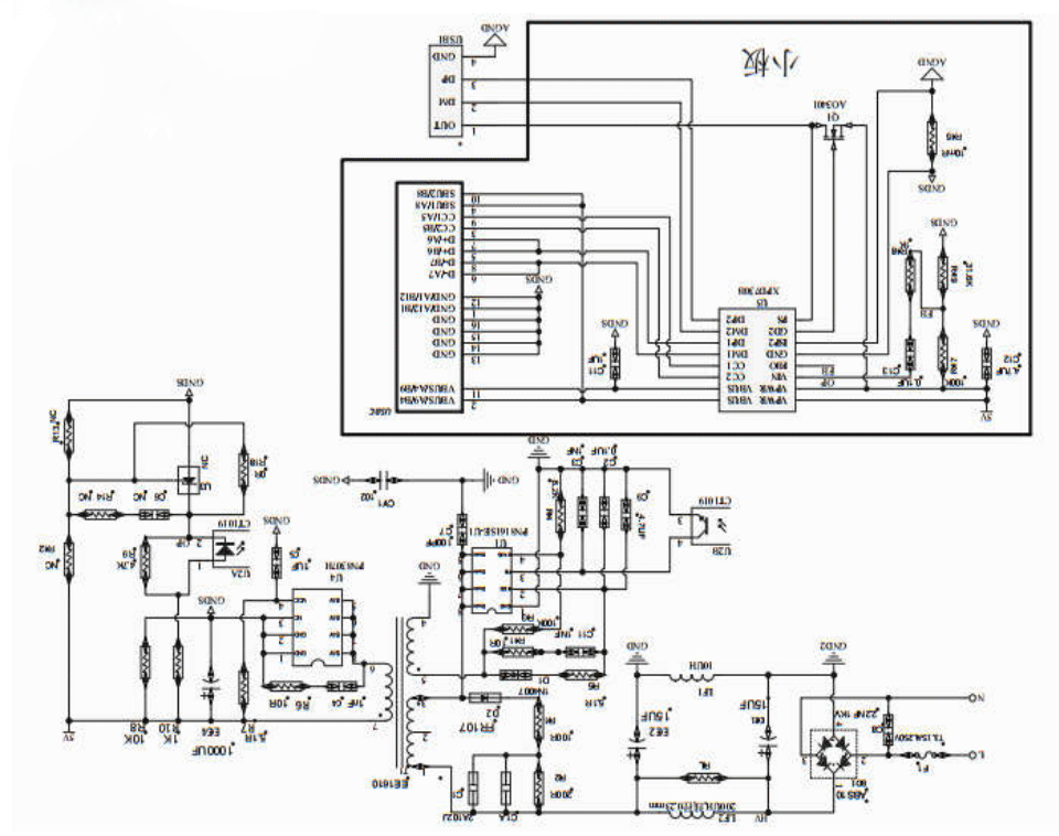 20w快充雙口方案電路原理圖